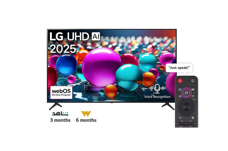 50 Inch LG UHD AI UA85 4K Smart TV AI Magic remote HDR10 WebOS25 2025